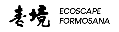 青境工程顧問有限公司